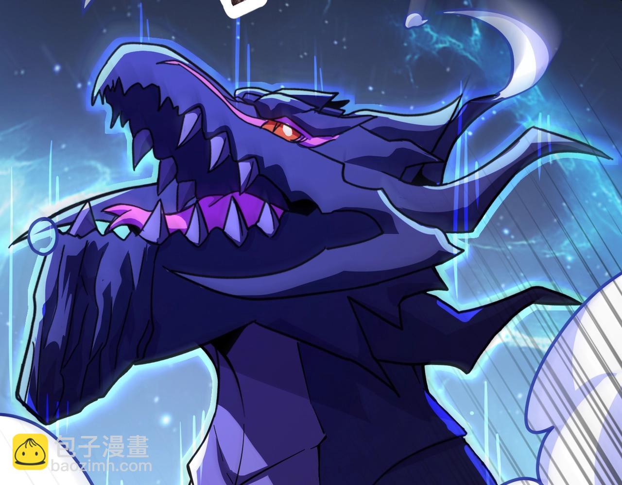 第186话 围攻？！人多就可以吗？(1/4)-第187话