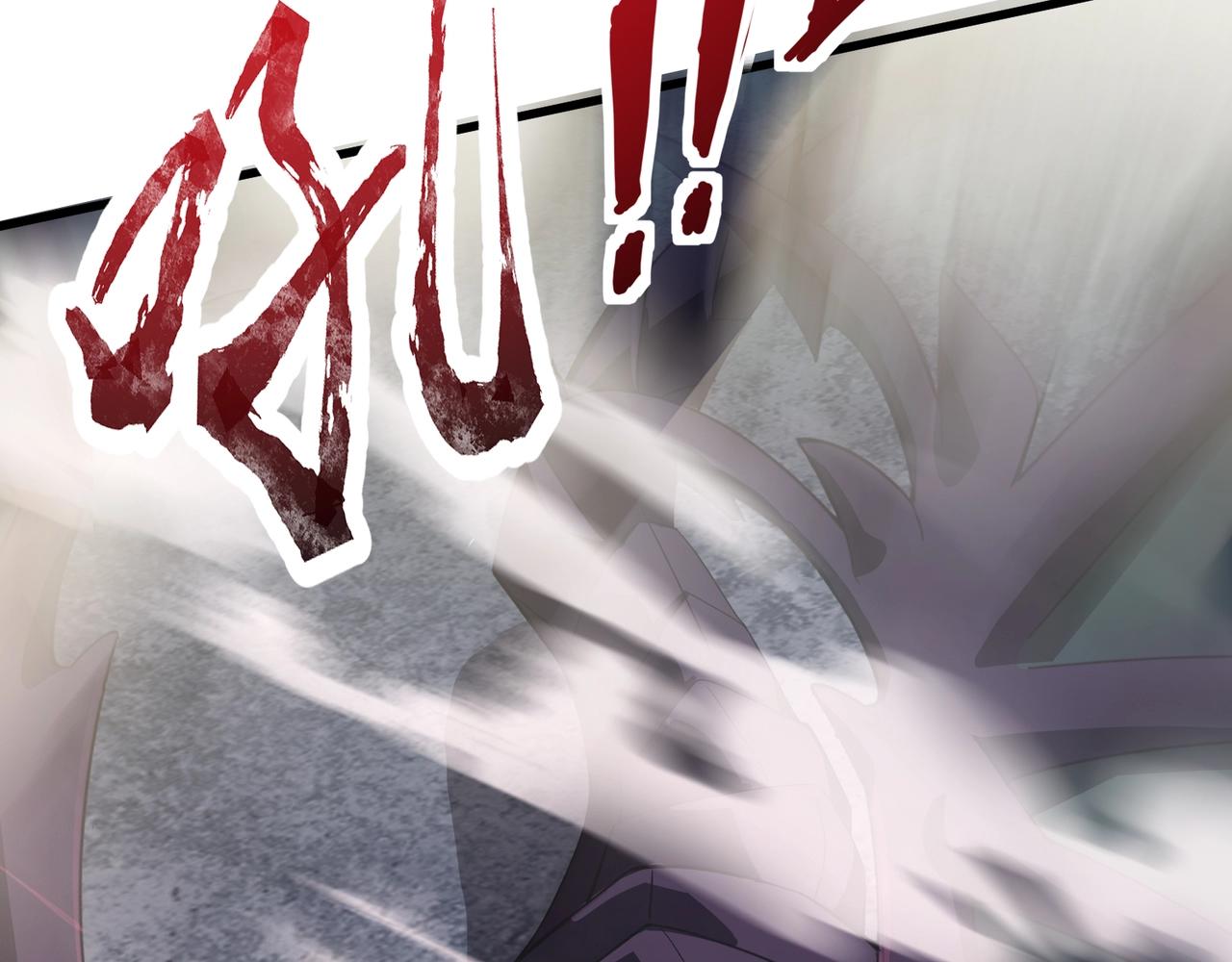 第186话 围攻？！人多就可以吗？(1/4)-第187话