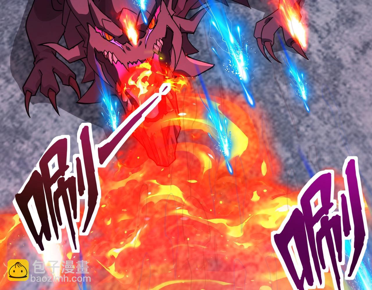 第186话 围攻？！人多就可以吗？(1/4)-第187话