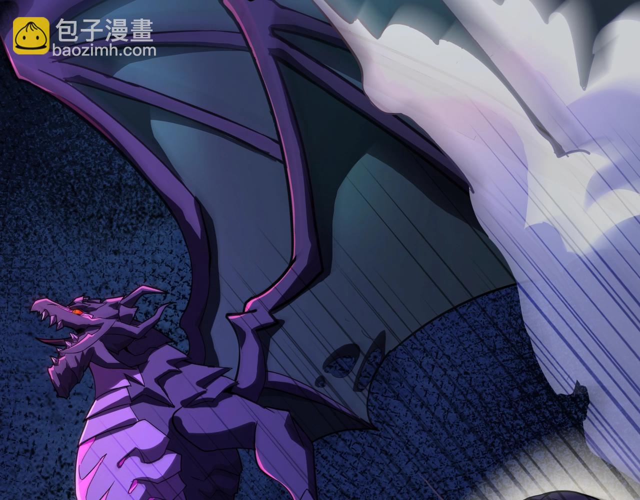 第186话 围攻？！人多就可以吗？(1/4)-第187话