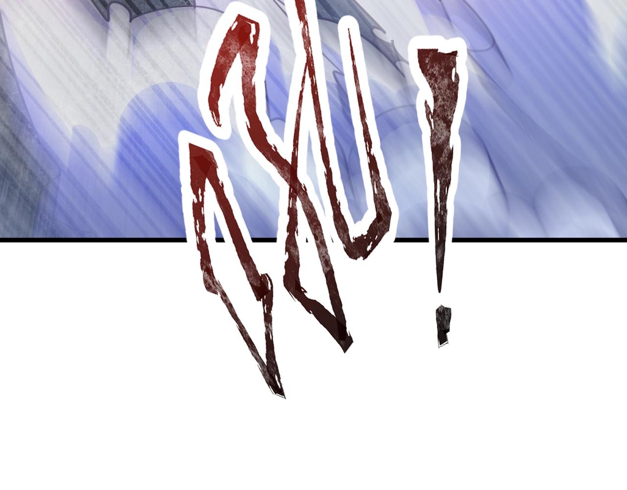 第186话 围攻？！人多就可以吗？(1/4)-第187话