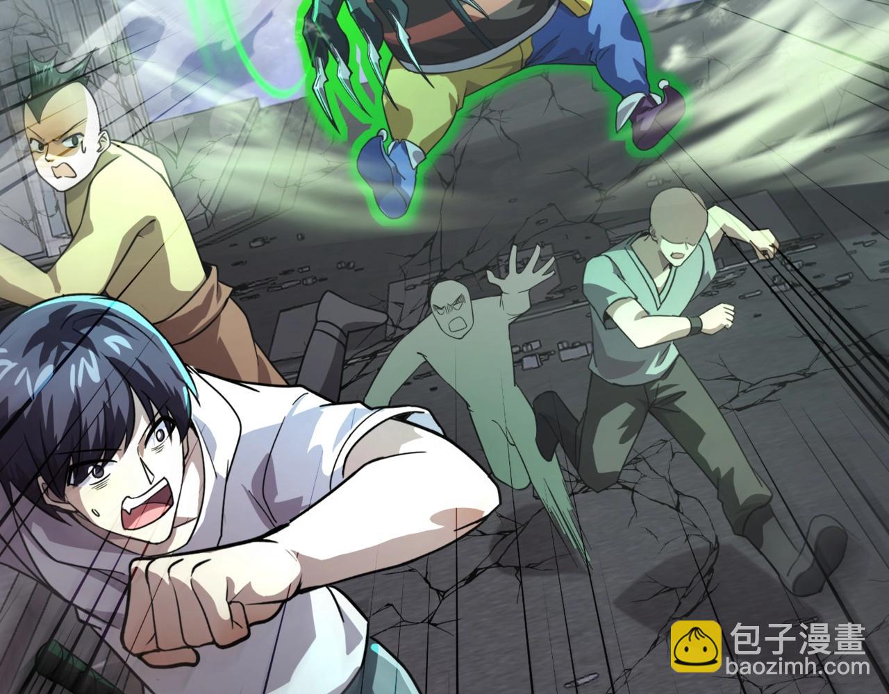 第186话 围攻？！人多就可以吗？(1/4)-第187话