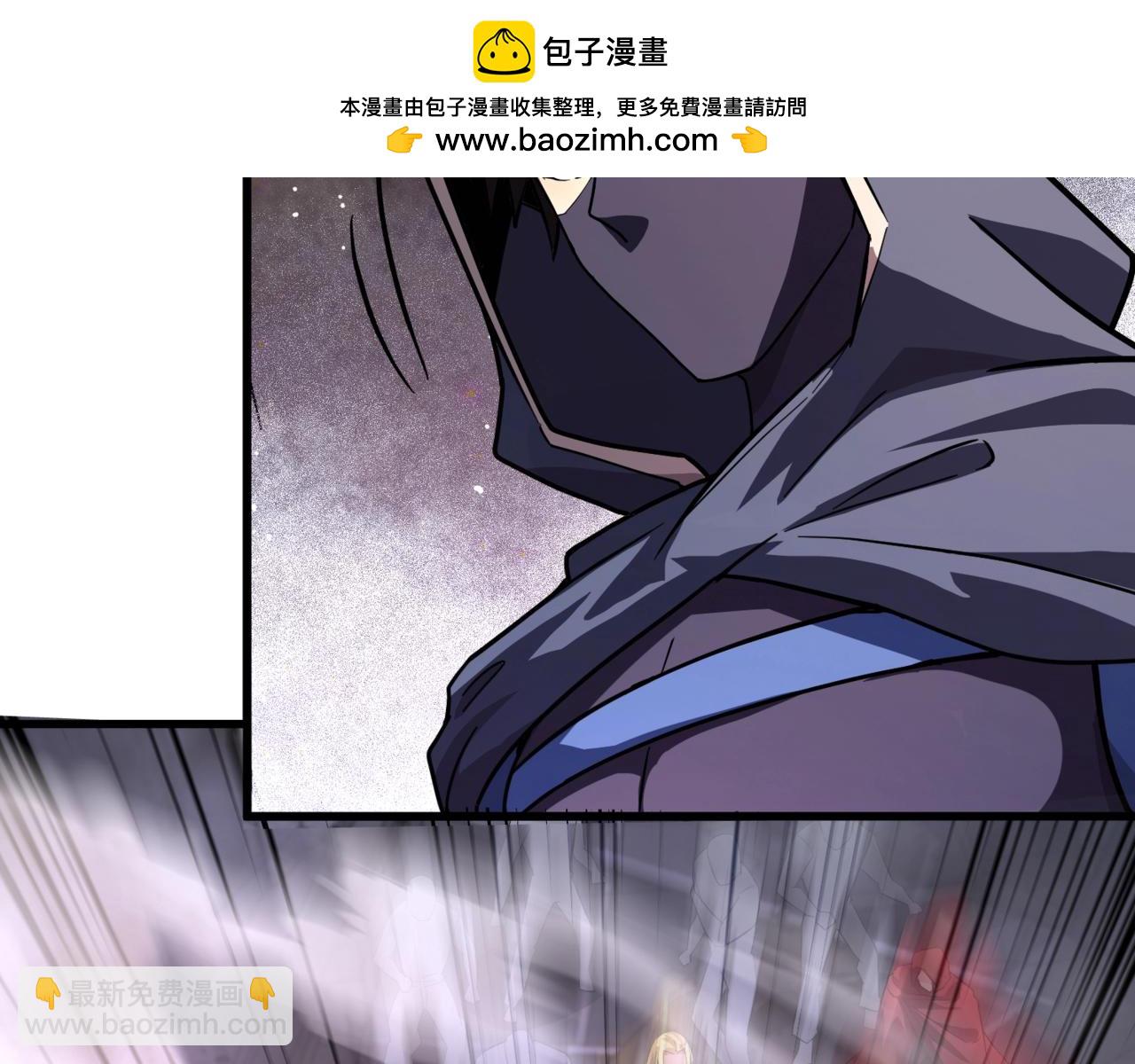 第188话 召唤兽升级！(1/4)-第189话