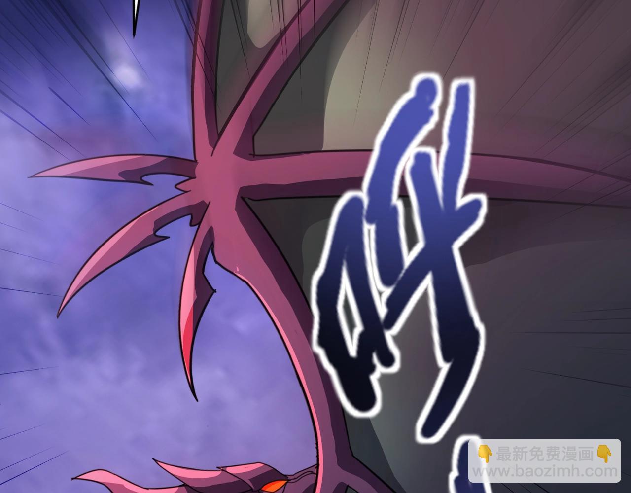 第188话 召唤兽升级！(1/4)-第189话