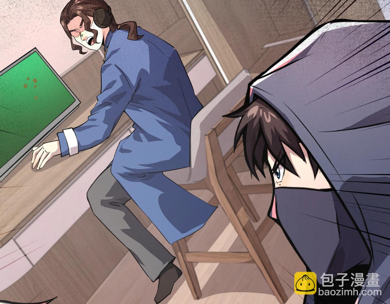 第188话 召唤兽升级！(1/4)-第189话