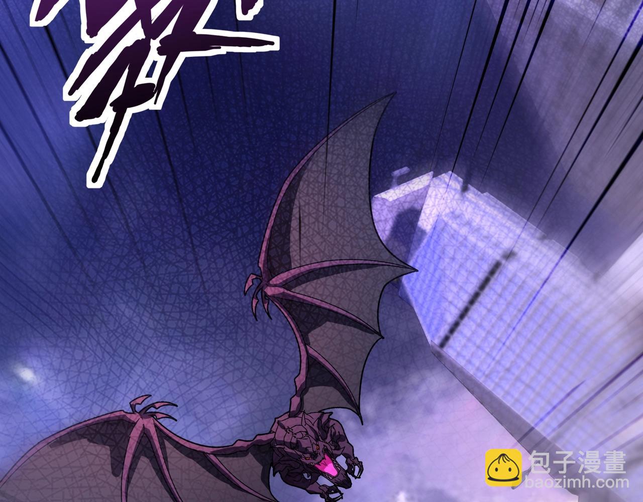 第188话 召唤兽升级！(1/4)-第189话
