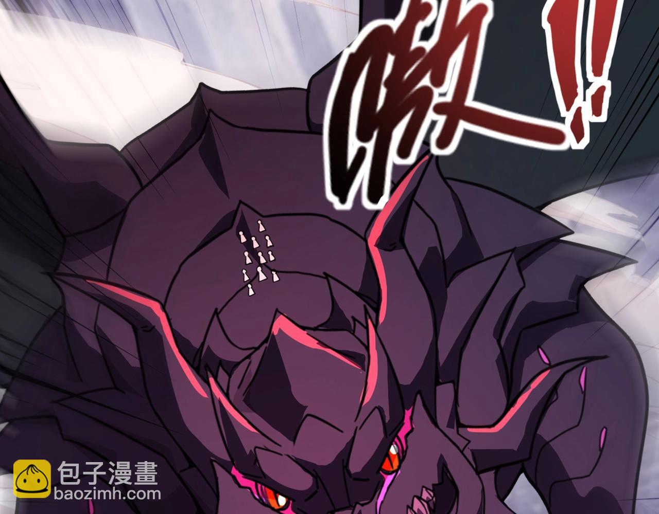 第188话 召唤兽升级！(1/4)-第189话