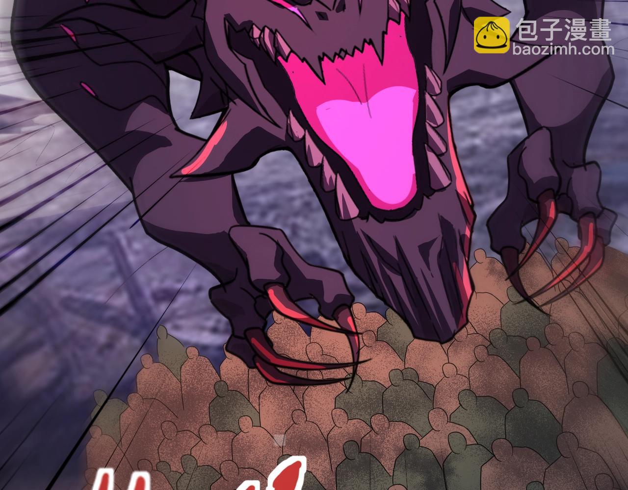 第188话 召唤兽升级！(1/4)-第189话