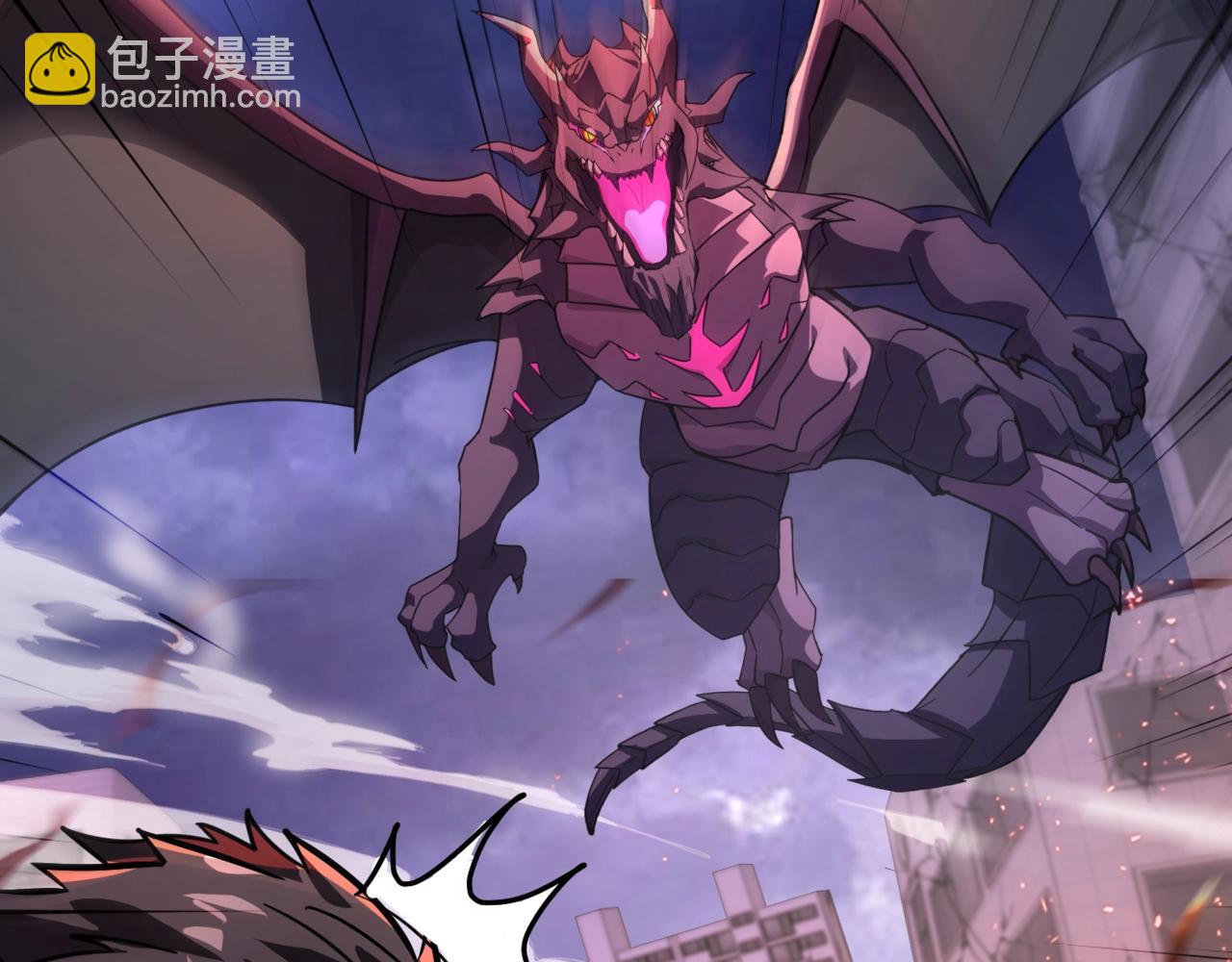 第188话 召唤兽升级！(1/4)-第189话