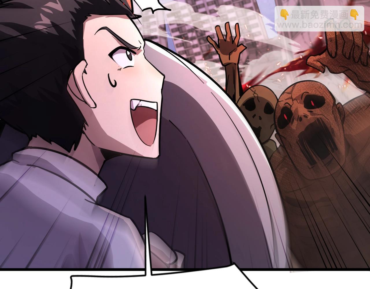 第188话 召唤兽升级！(1/4)-第189话