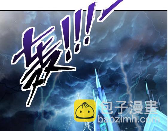 第190话 博物馆规定：违者处死！(1/3)-第191话