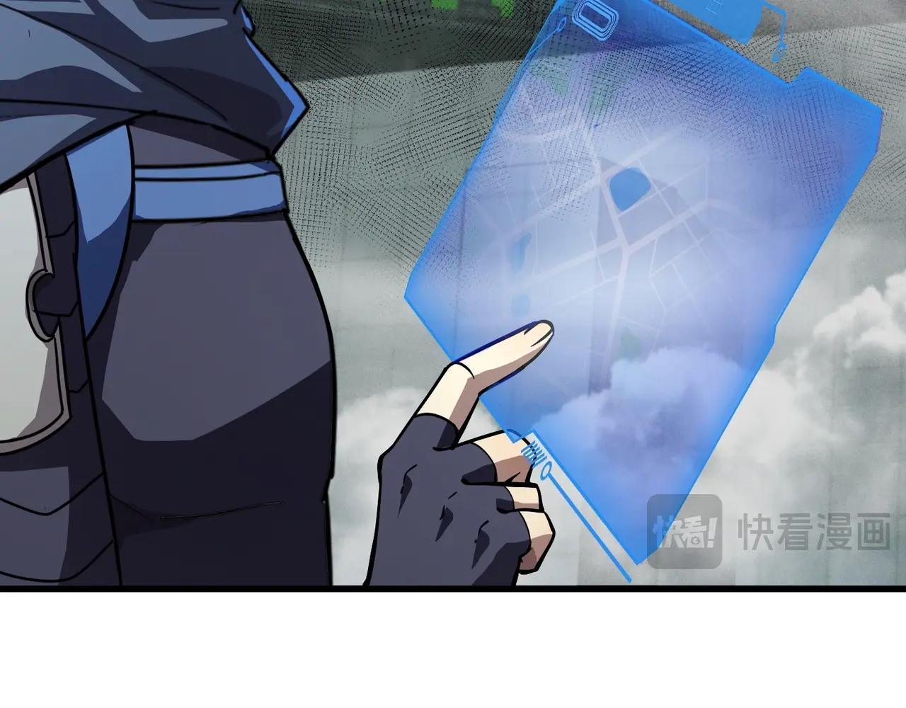 第190话 博物馆规定：违者处死！(1/3)-第191话