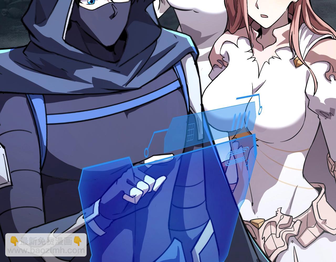 第190话 博物馆规定：违者处死！(1/3)-第191话