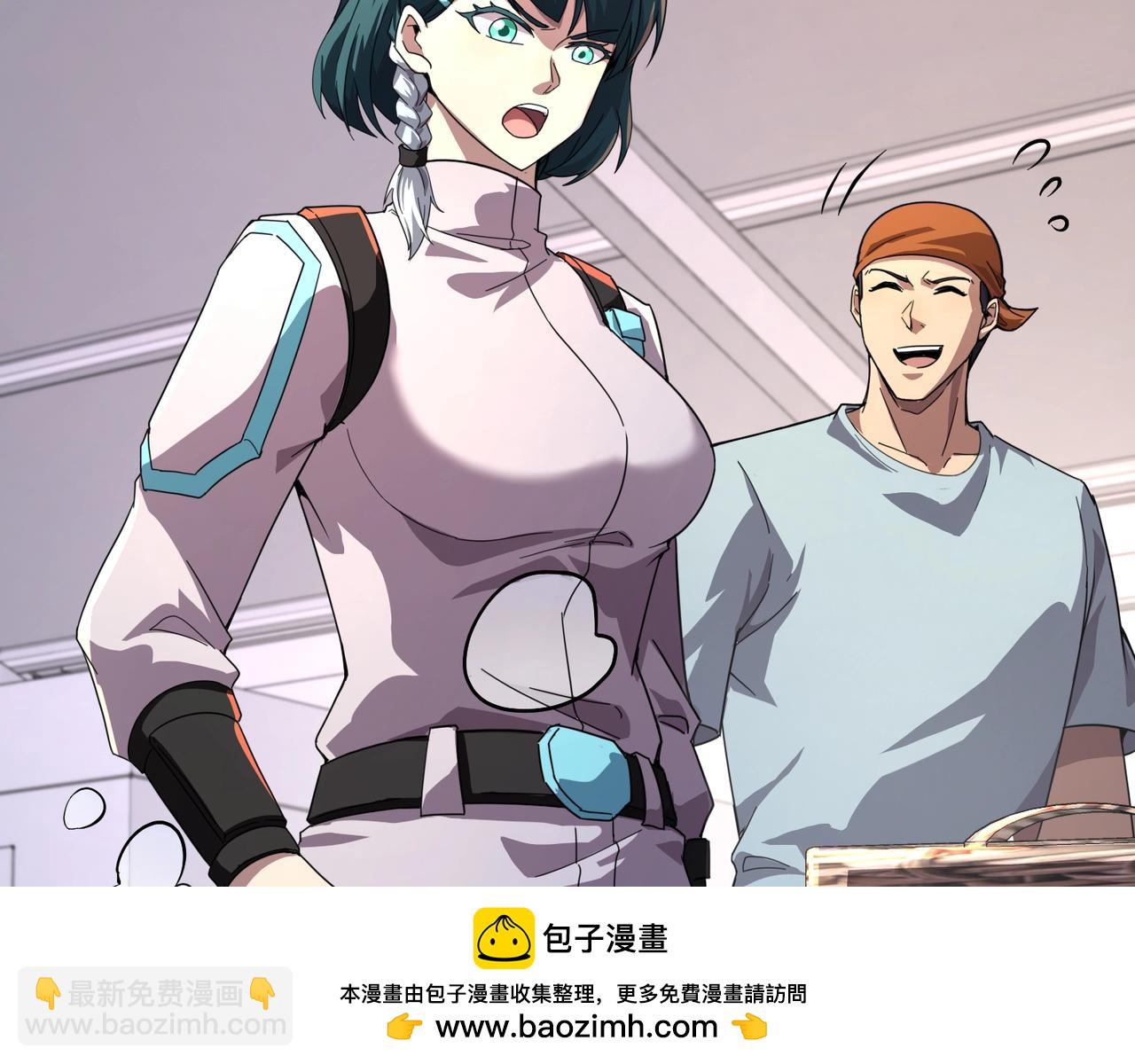 第190话 博物馆规定：违者处死！(1/3)-第191话