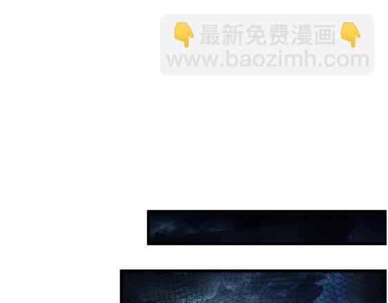 第190话 博物馆规定：违者处死！(1/3)-第191话