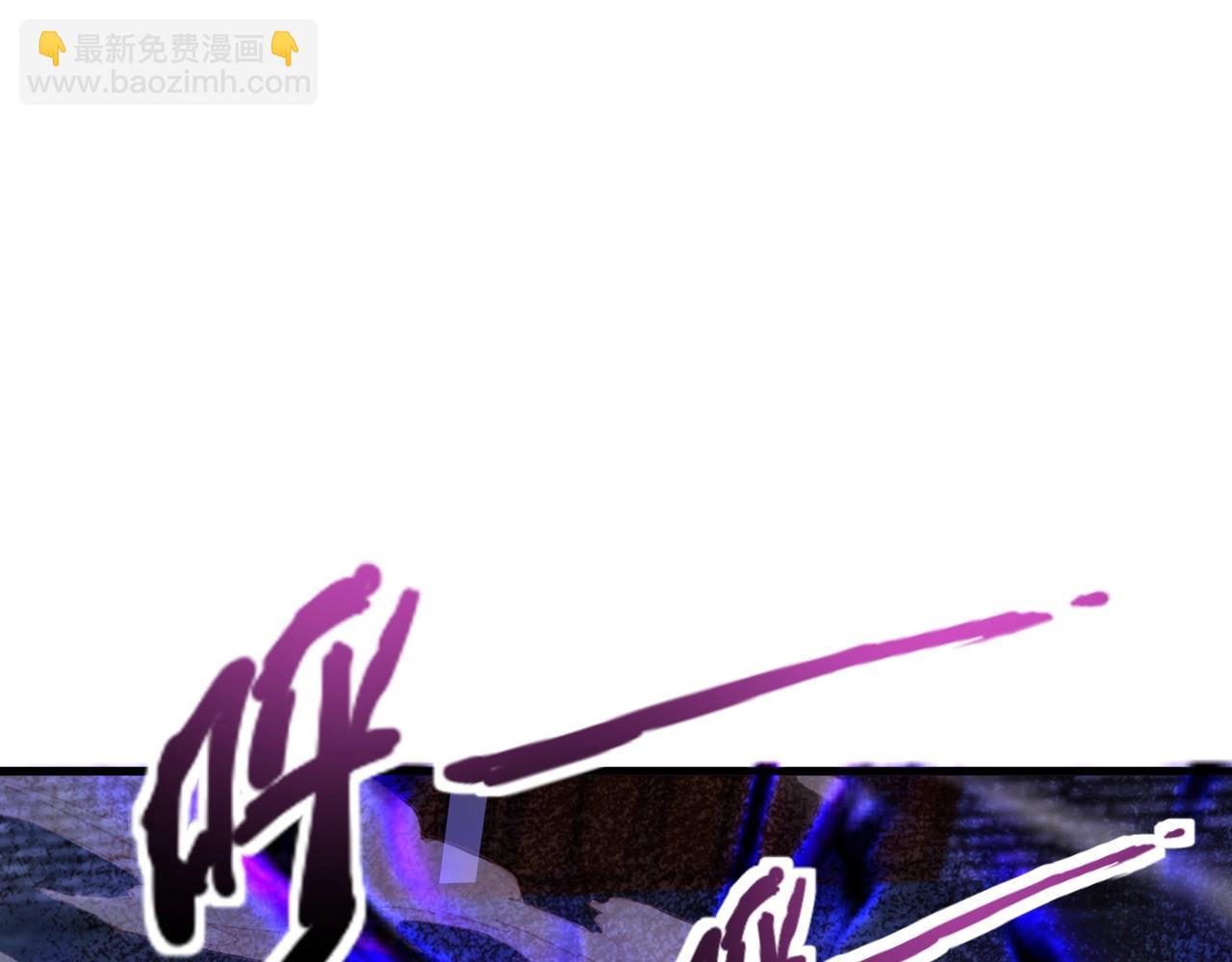 第192话 科技区，暗藏杀机！(1/4)-第193话