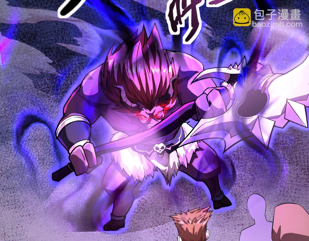 第192话 科技区，暗藏杀机！(1/4)-第193话