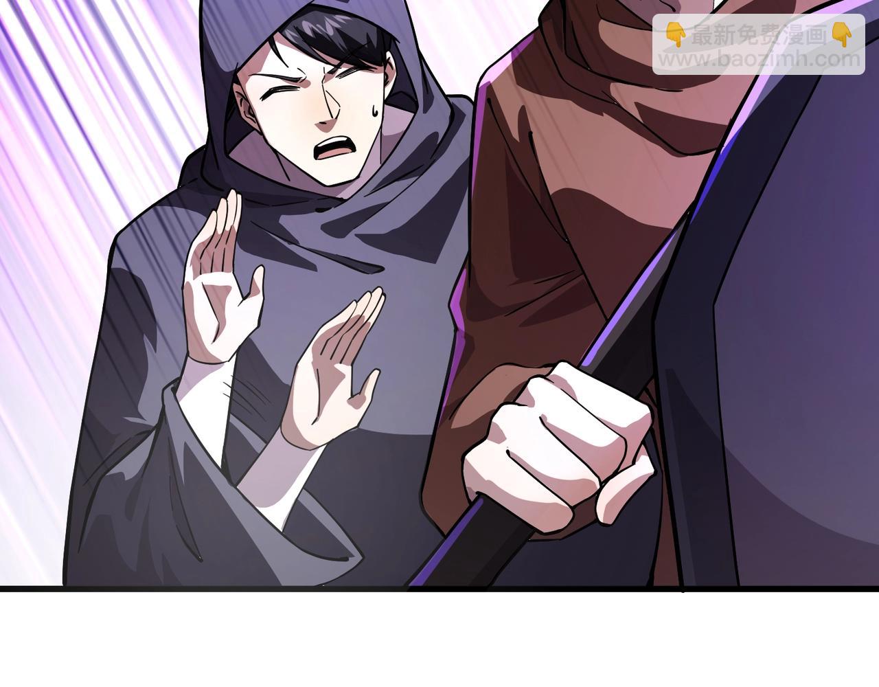 第192话 科技区，暗藏杀机！(1/4)-第193话