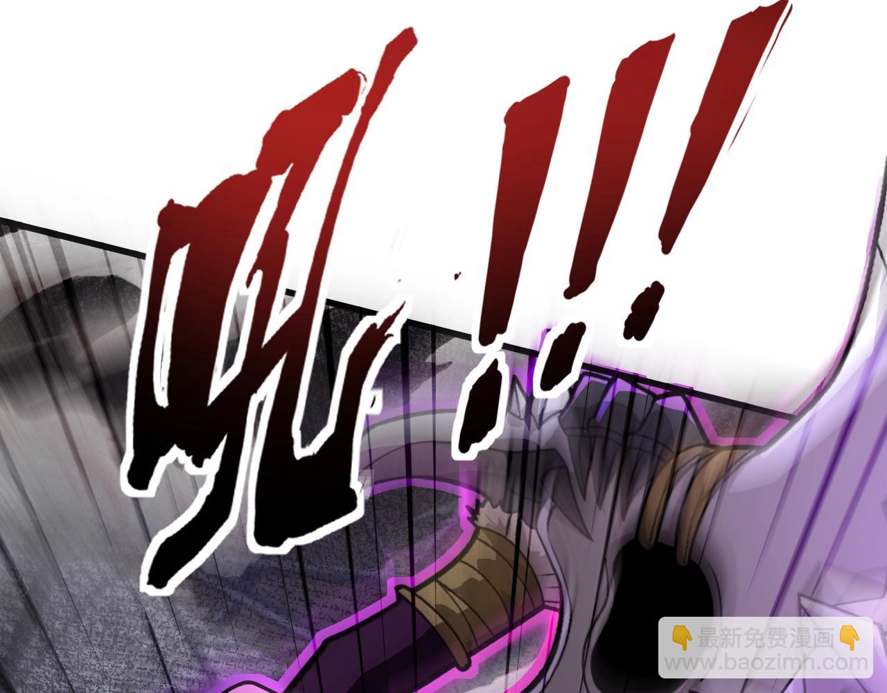 第192话 科技区，暗藏杀机！(1/4)-第193话