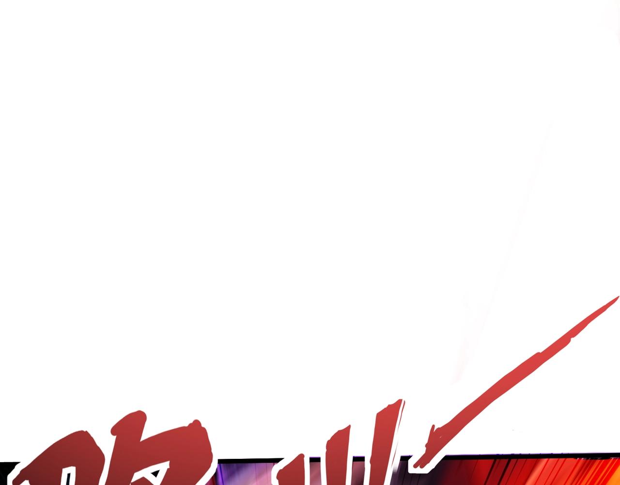 第192话 科技区，暗藏杀机！(1/4)-第193话
