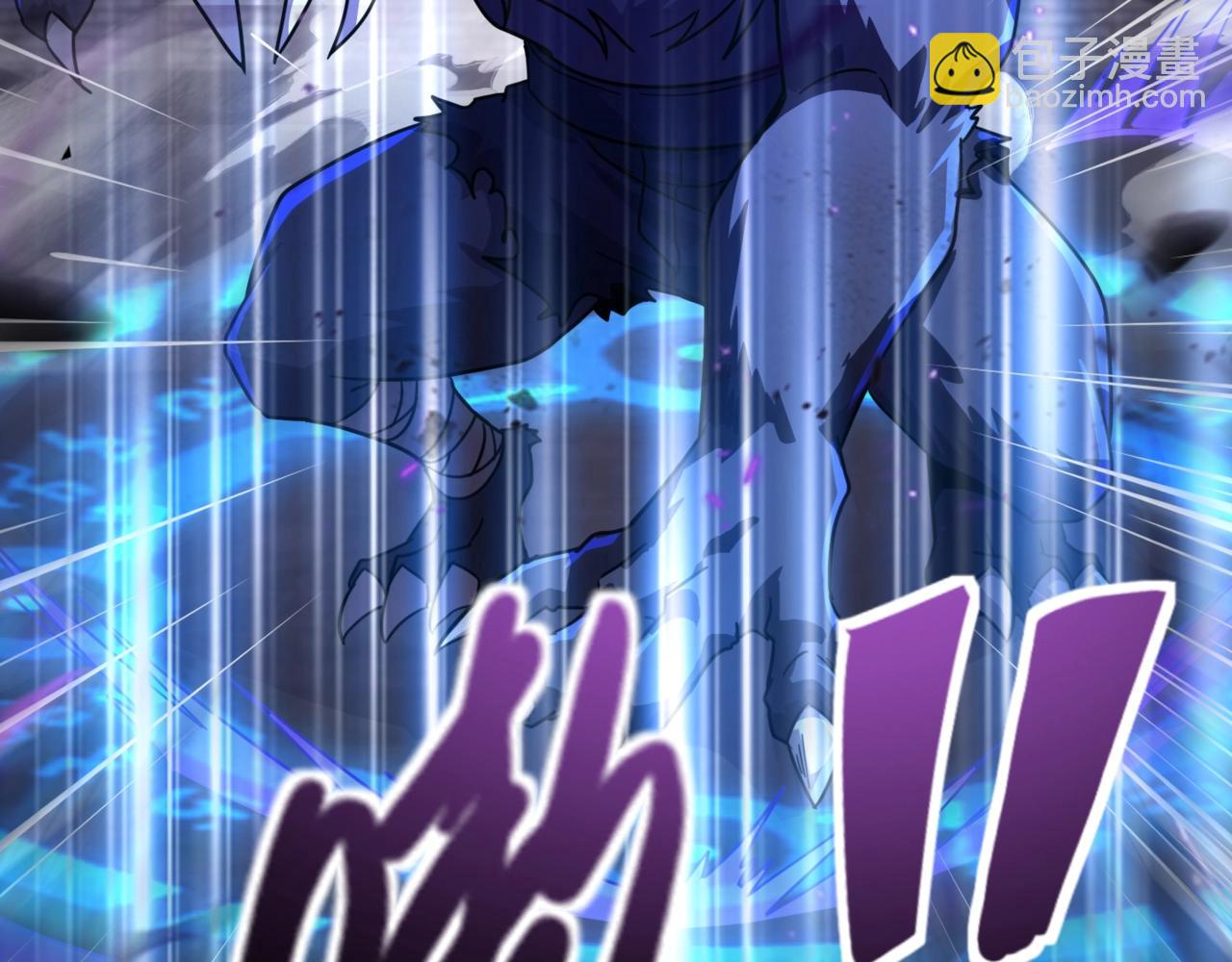 第192话 科技区，暗藏杀机！(1/4)-第193话