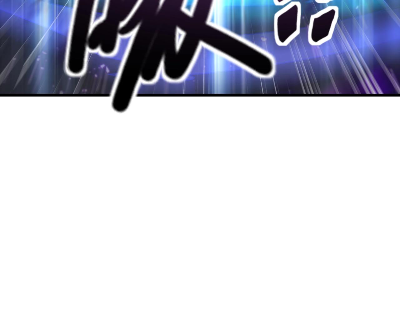第192话 科技区，暗藏杀机！(1/4)-第193话