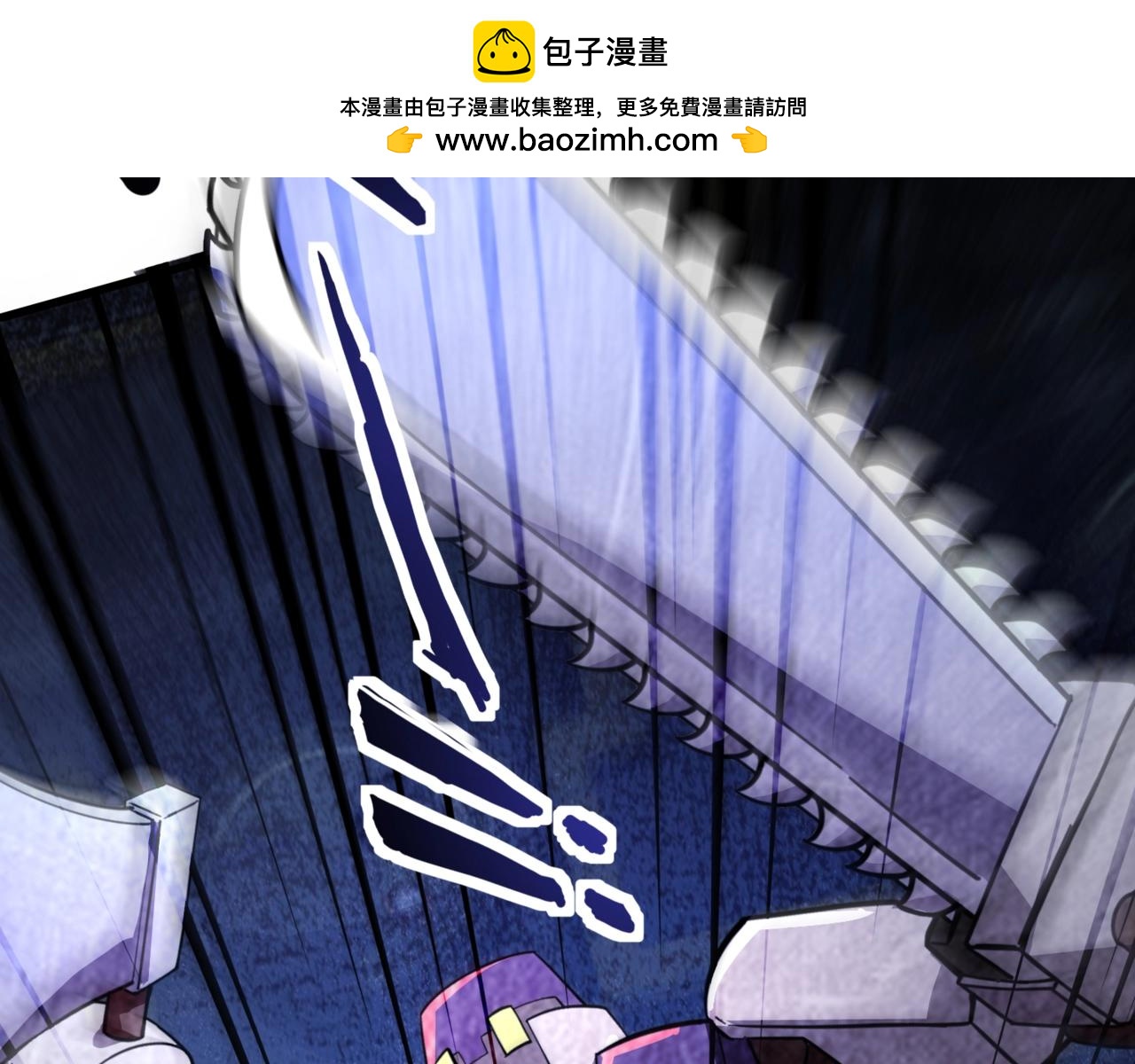 第194话 强敌！第一场遭遇失败！(1/3)-第195话