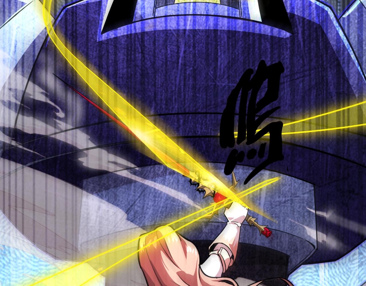 第194话 强敌！第一场遭遇失败！(1/3)-第195话