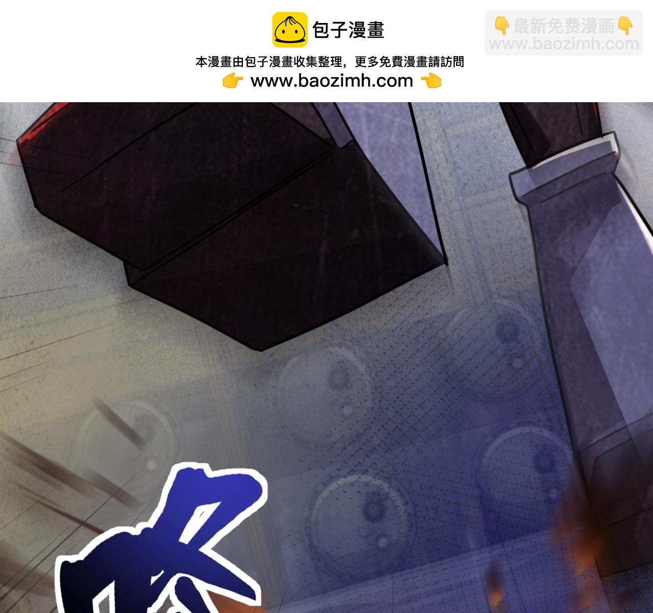 第194话 强敌！第一场遭遇失败！(1/3)-第195话
