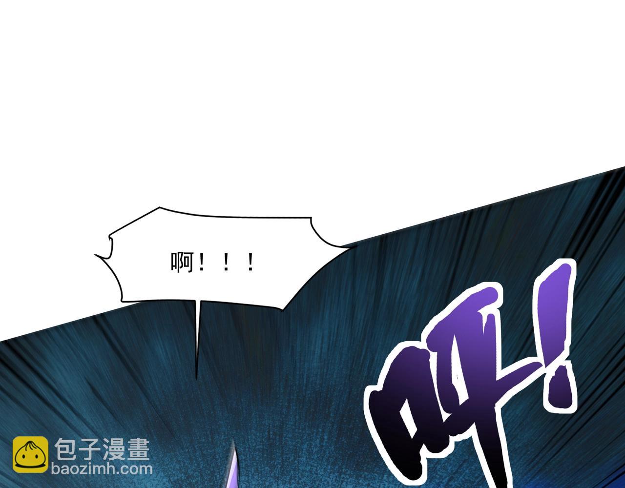 第194话 强敌！第一场遭遇失败！(1/3)-第195话