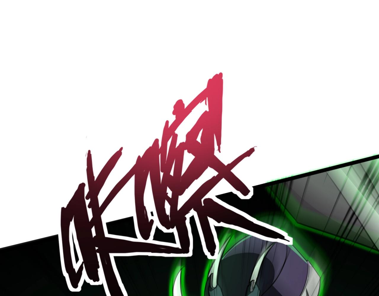 第160话 第三场：终极对决！(1/3)-第197话