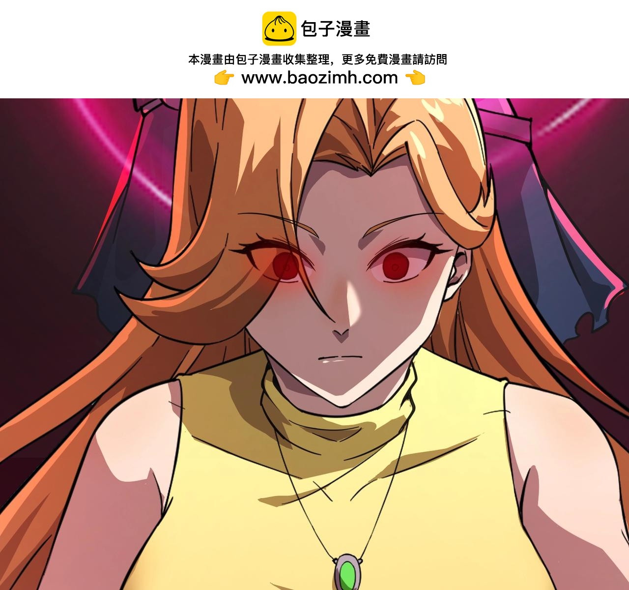 第160话 第三场：终极对决！(1/3)-第197话
