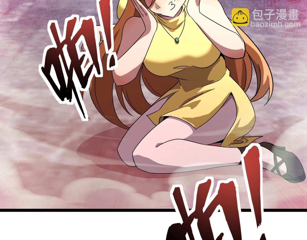 第160话 第三场：终极对决！(1/3)-第197话