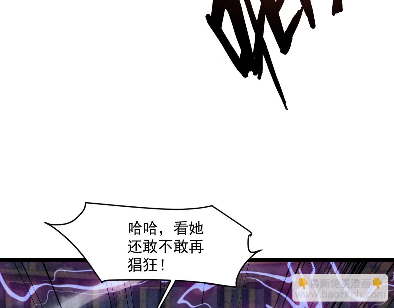 第160话 第三场：终极对决！(1/3)-第197话