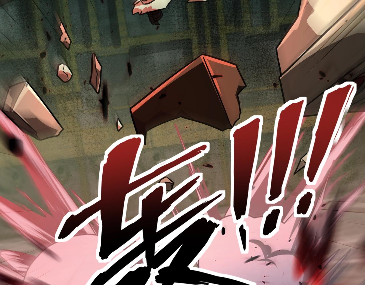 第160话 第三场：终极对决！(1/3)-第197话