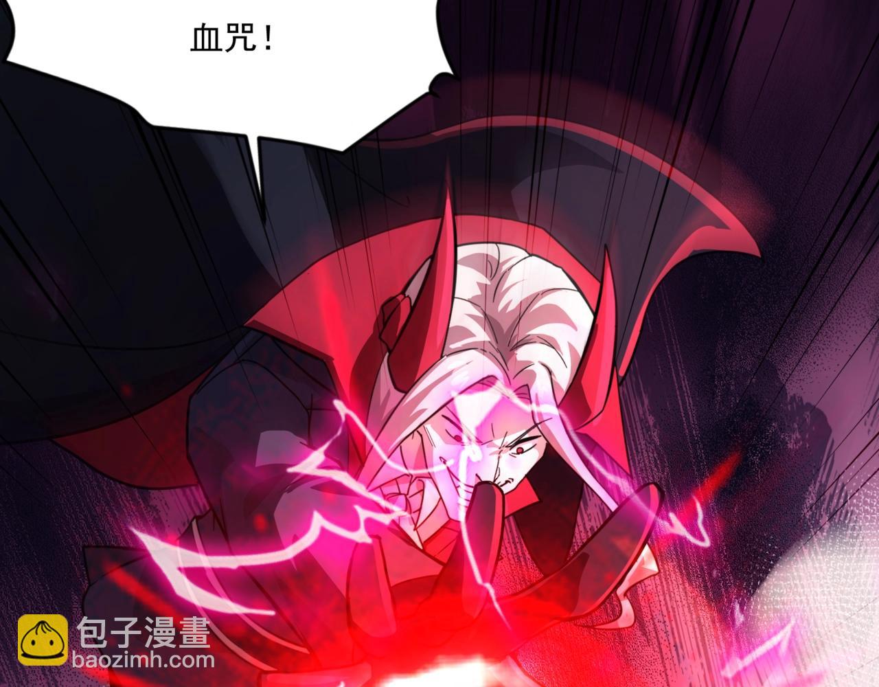 第160话 第三场：终极对决！(1/3)-第197话