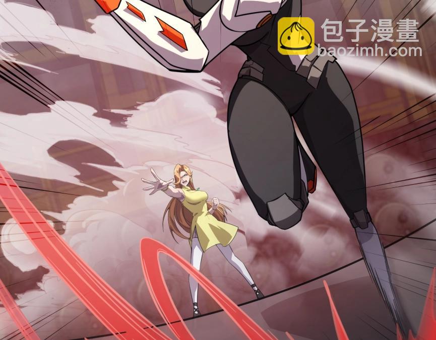 第197话 最后一场！生化合体？(1/4)-第199话