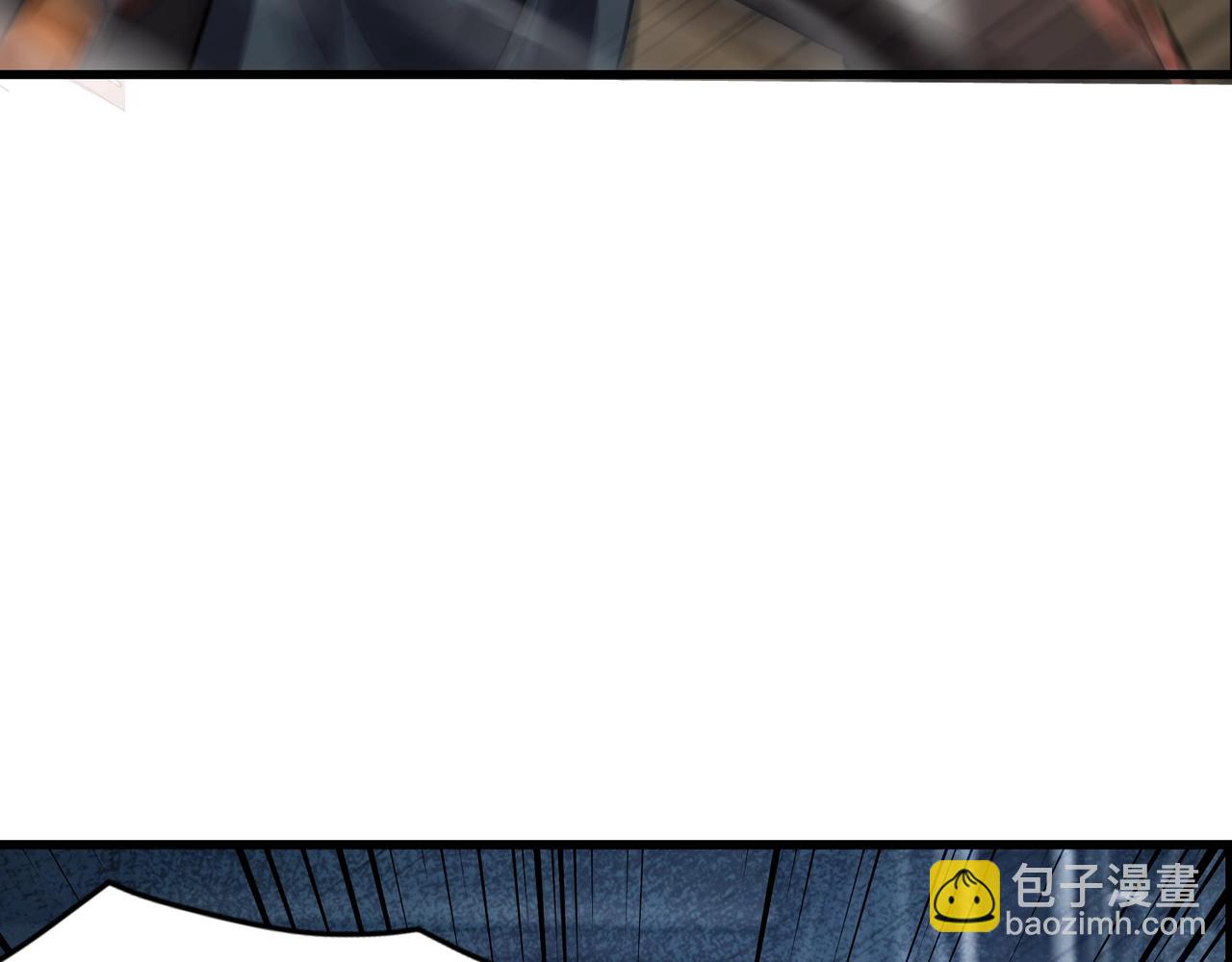 第197话 最后一场！生化合体？(1/4)-第199话