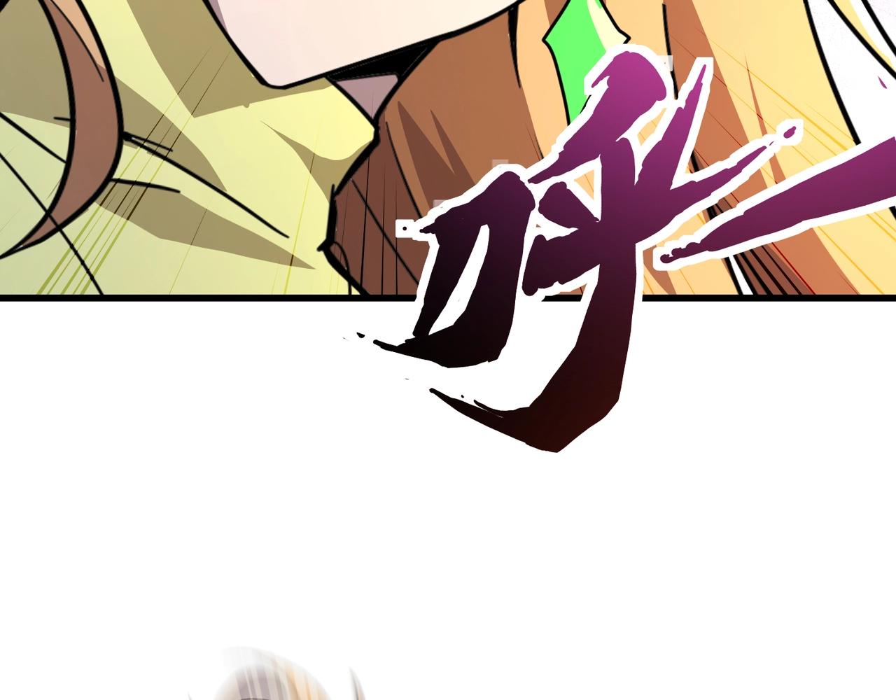 第197话 最后一场！生化合体？(1/4)-第199话