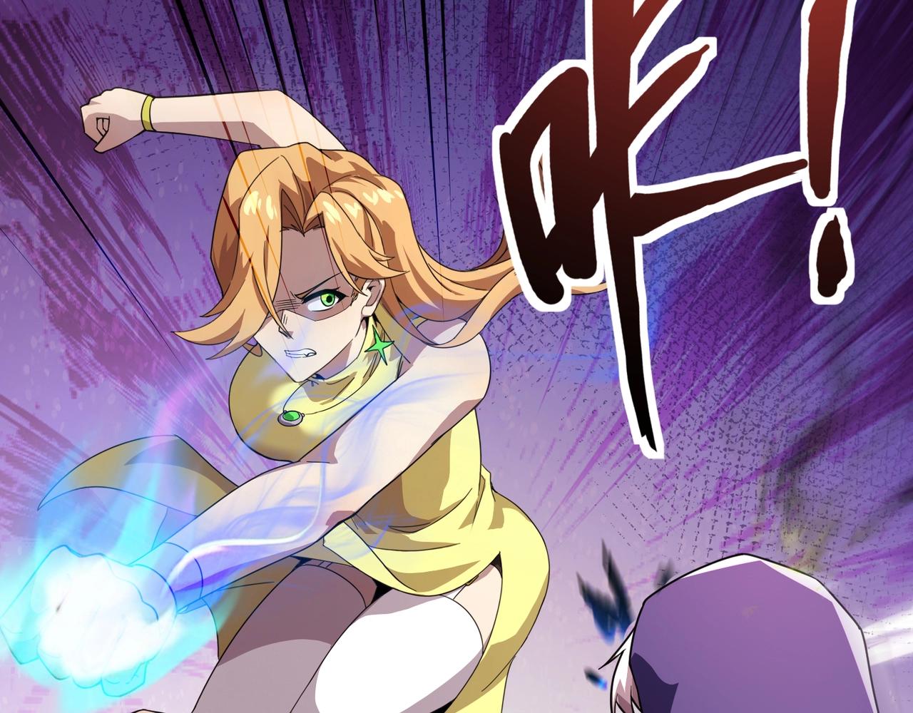 第197话 最后一场！生化合体？(1/4)-第199话
