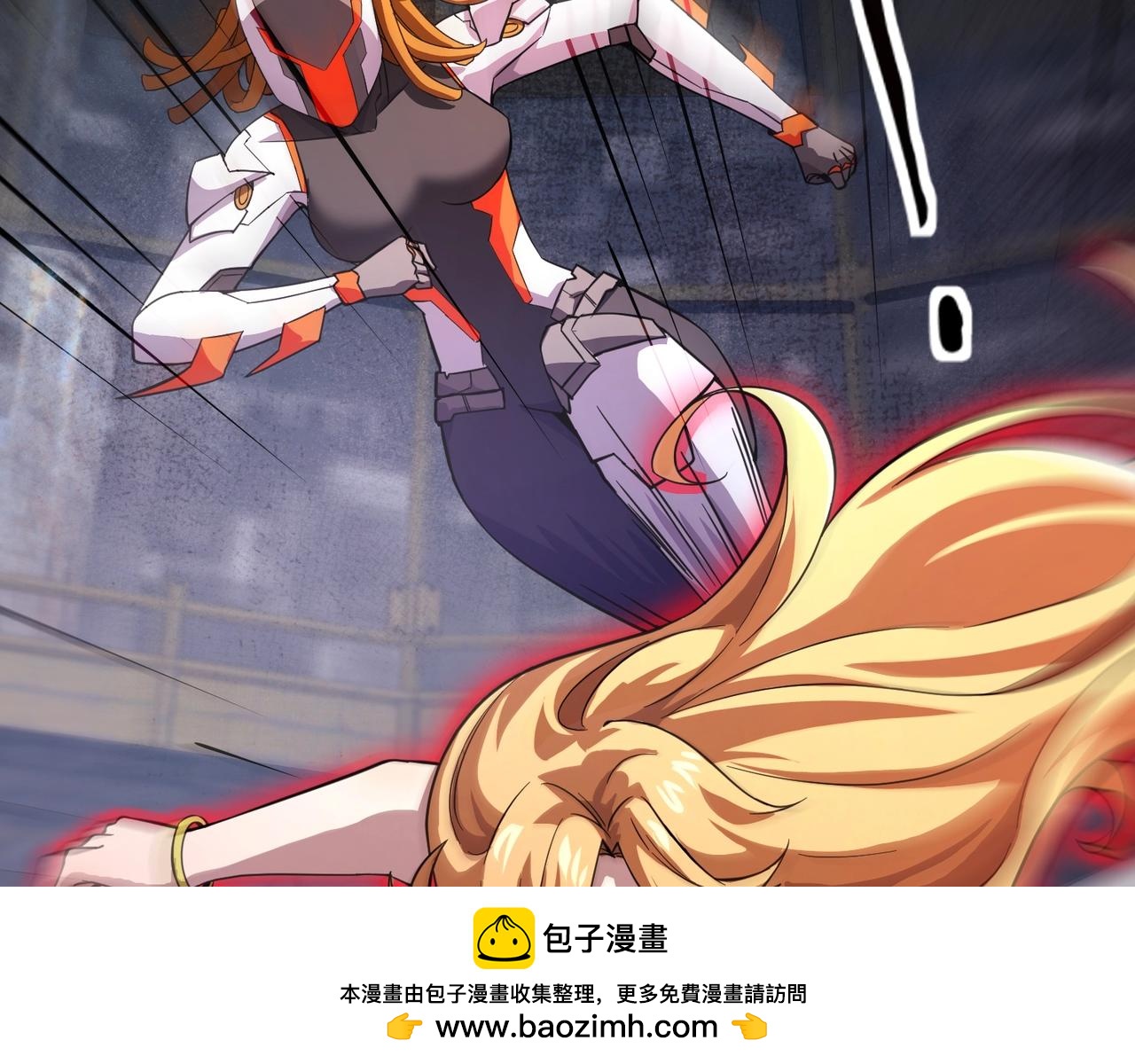 第197话 最后一场！生化合体？(1/4)-第199话