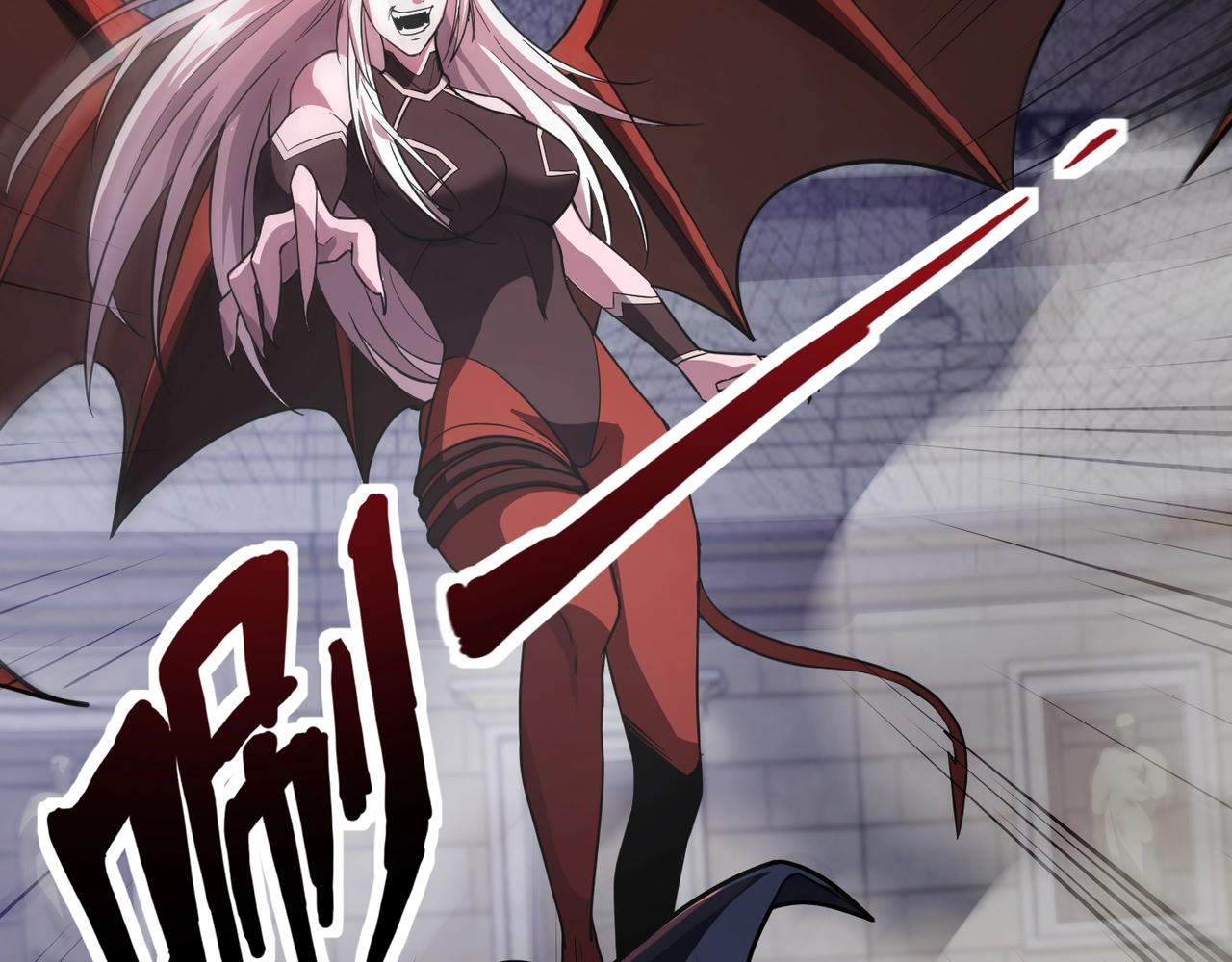第199话 我选择加入人类阵营！(1/3)-第201话