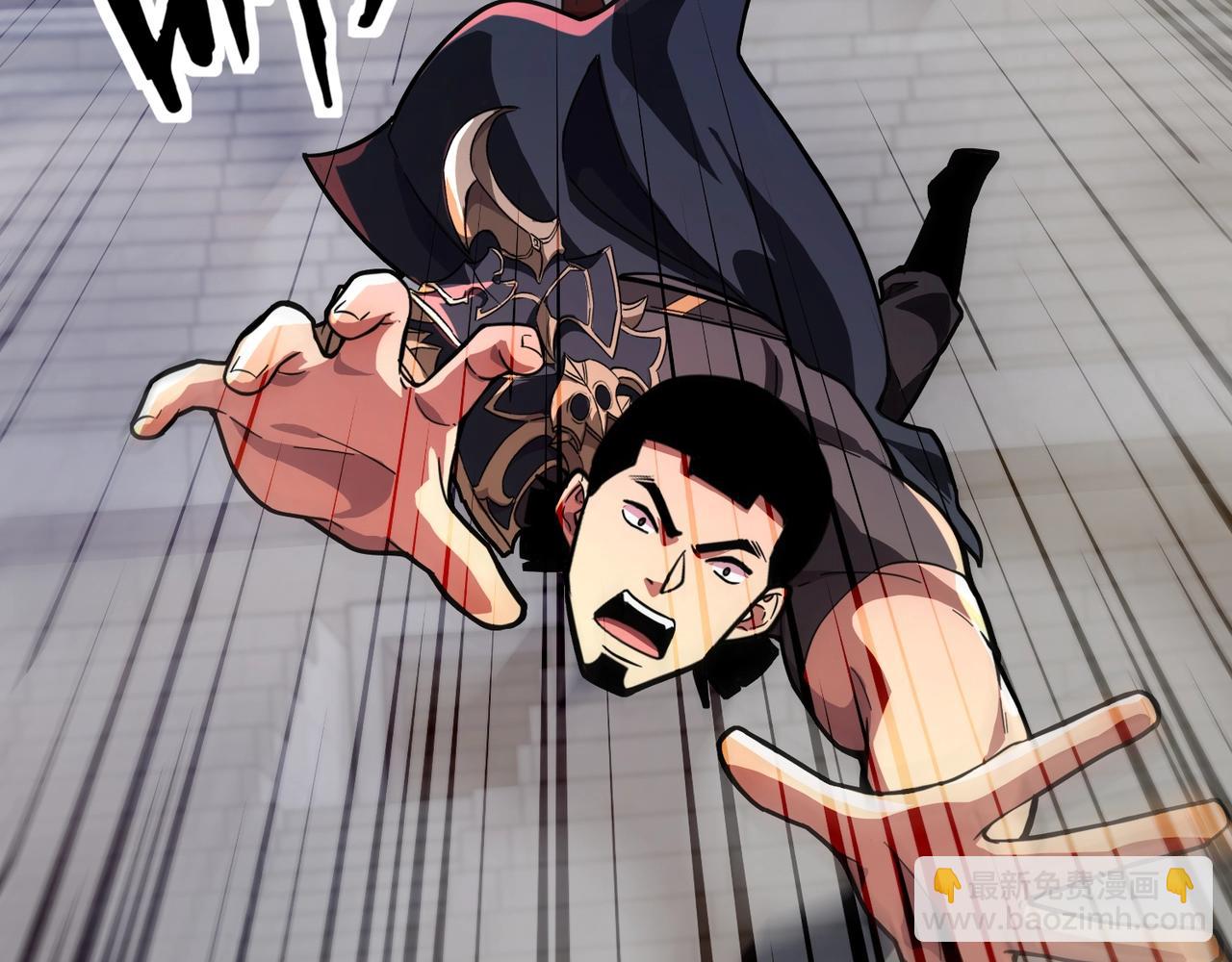 第199话 我选择加入人类阵营！(1/3)-第201话