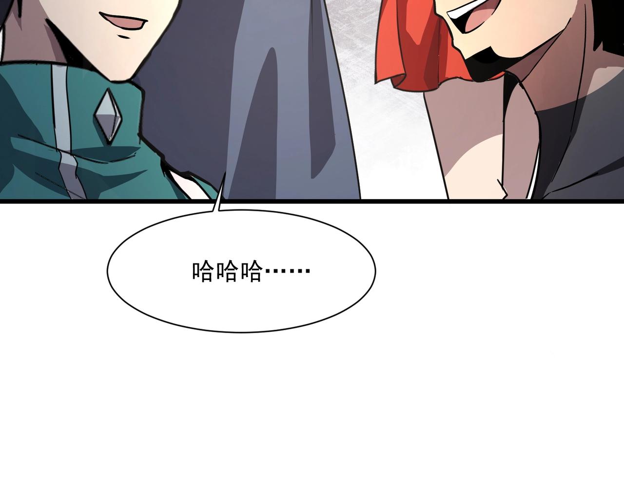 第201话 激战！博物馆馆长！(1/3)-第203话