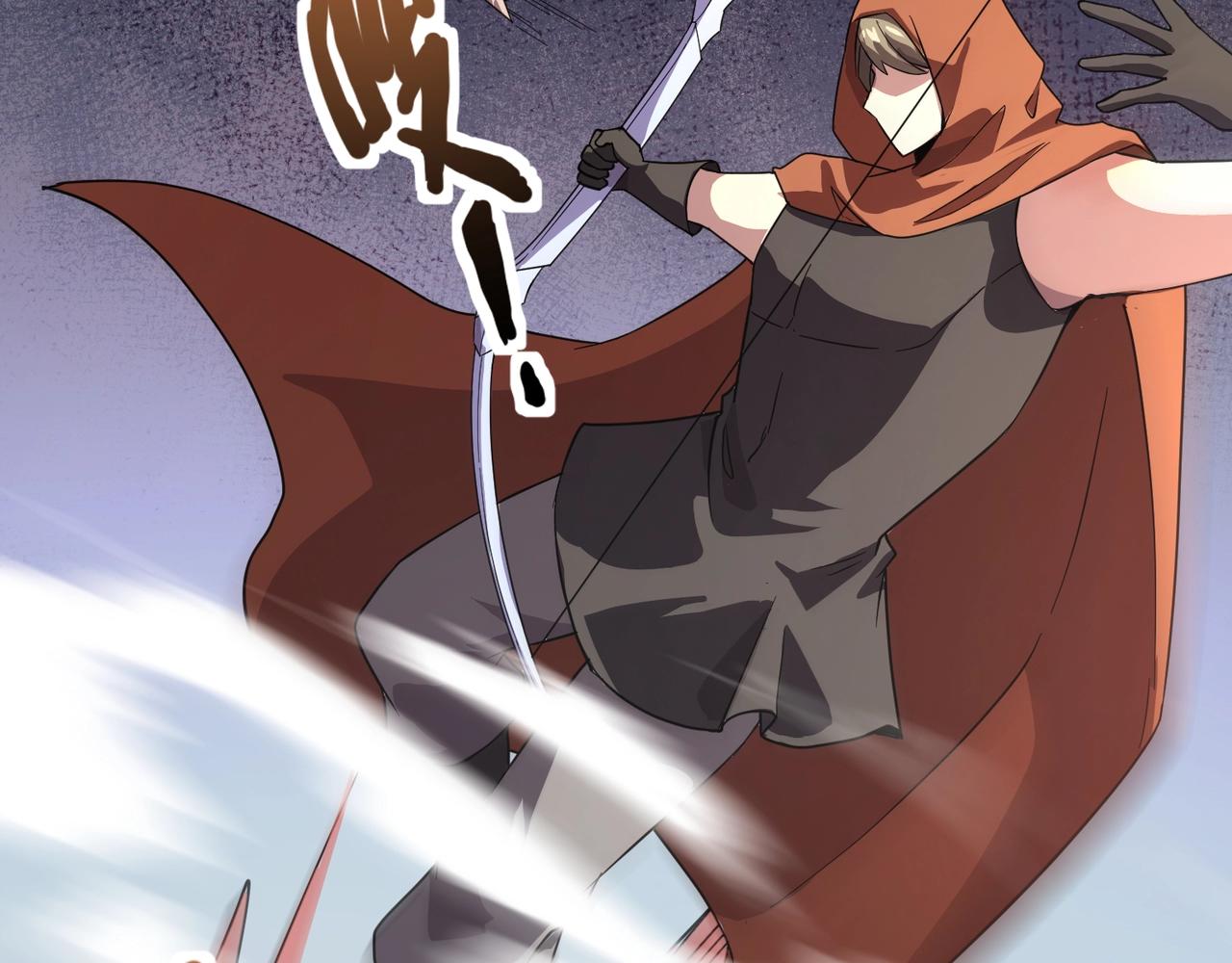 第203话 最强大的藏品！(1/3)-第205话