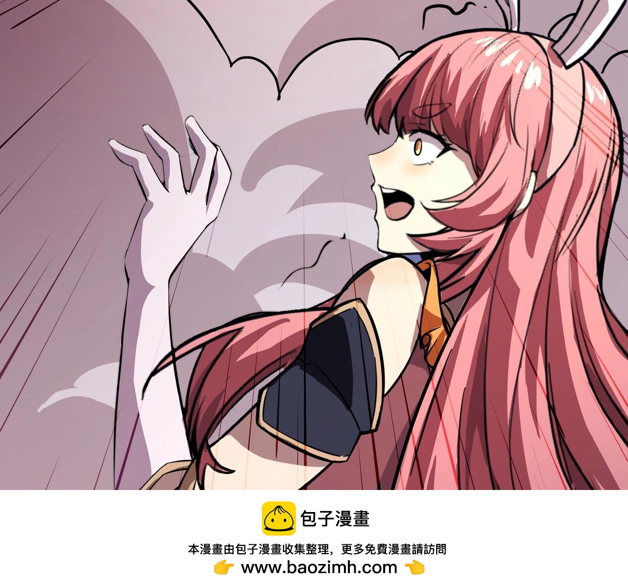 第203话 最强大的藏品！(1/3)-第205话