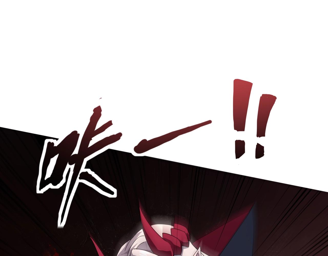第205话 死亡列车！(1/3)-第207话