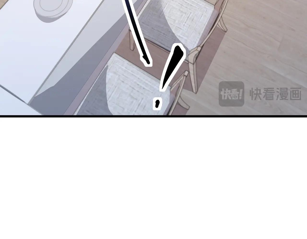 第207话 又是曙光？!(1/3)-第209话