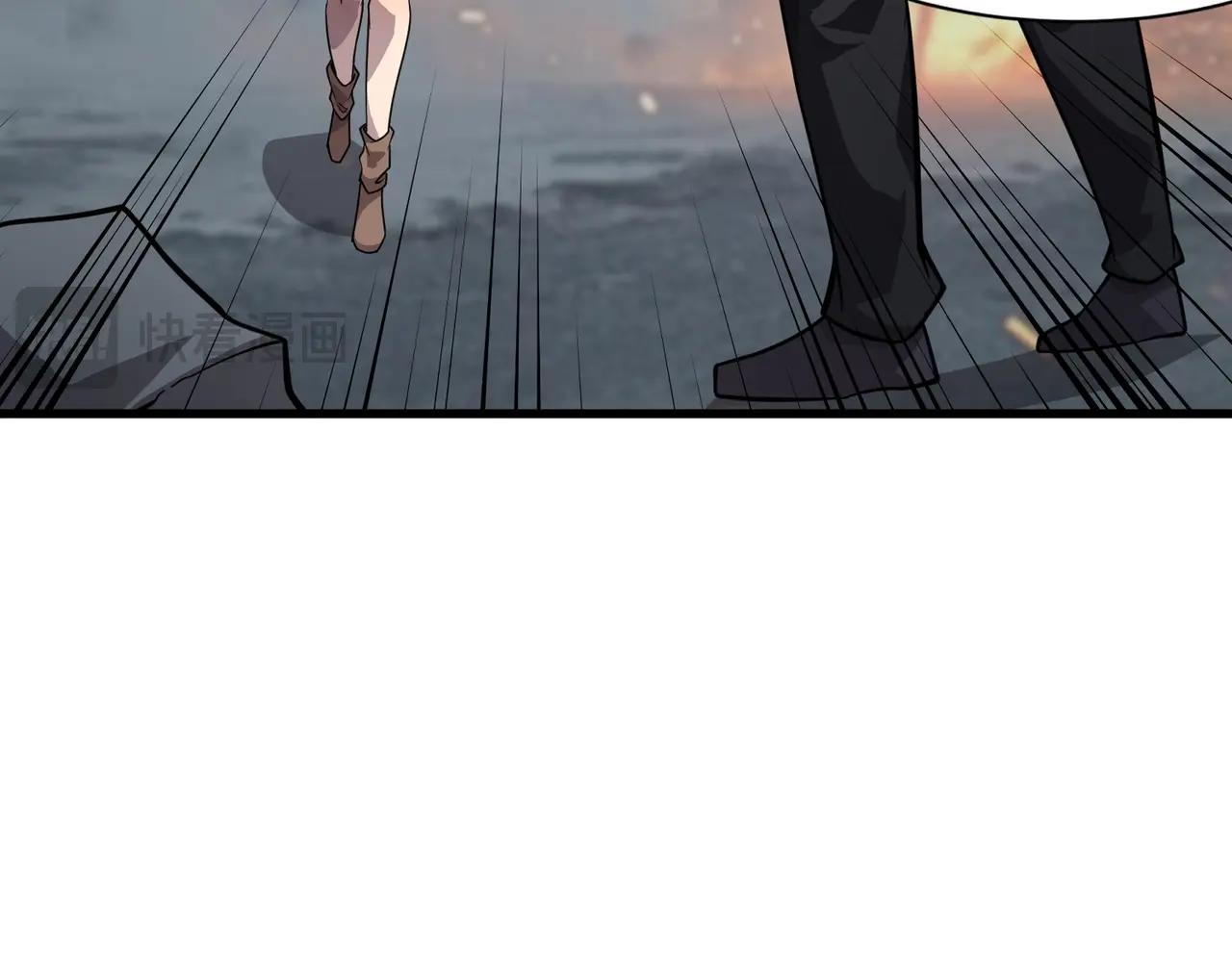 第209话 泰坦飞船？！(1/3)-第211话