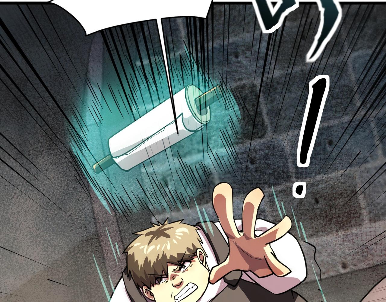 第209话 泰坦飞船？！(1/3)-第211话